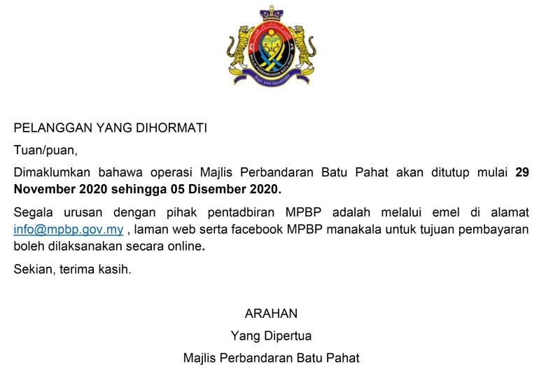 峇株巴辖市议会发布通告，指市议会将从11月29日关闭至12月5日。
