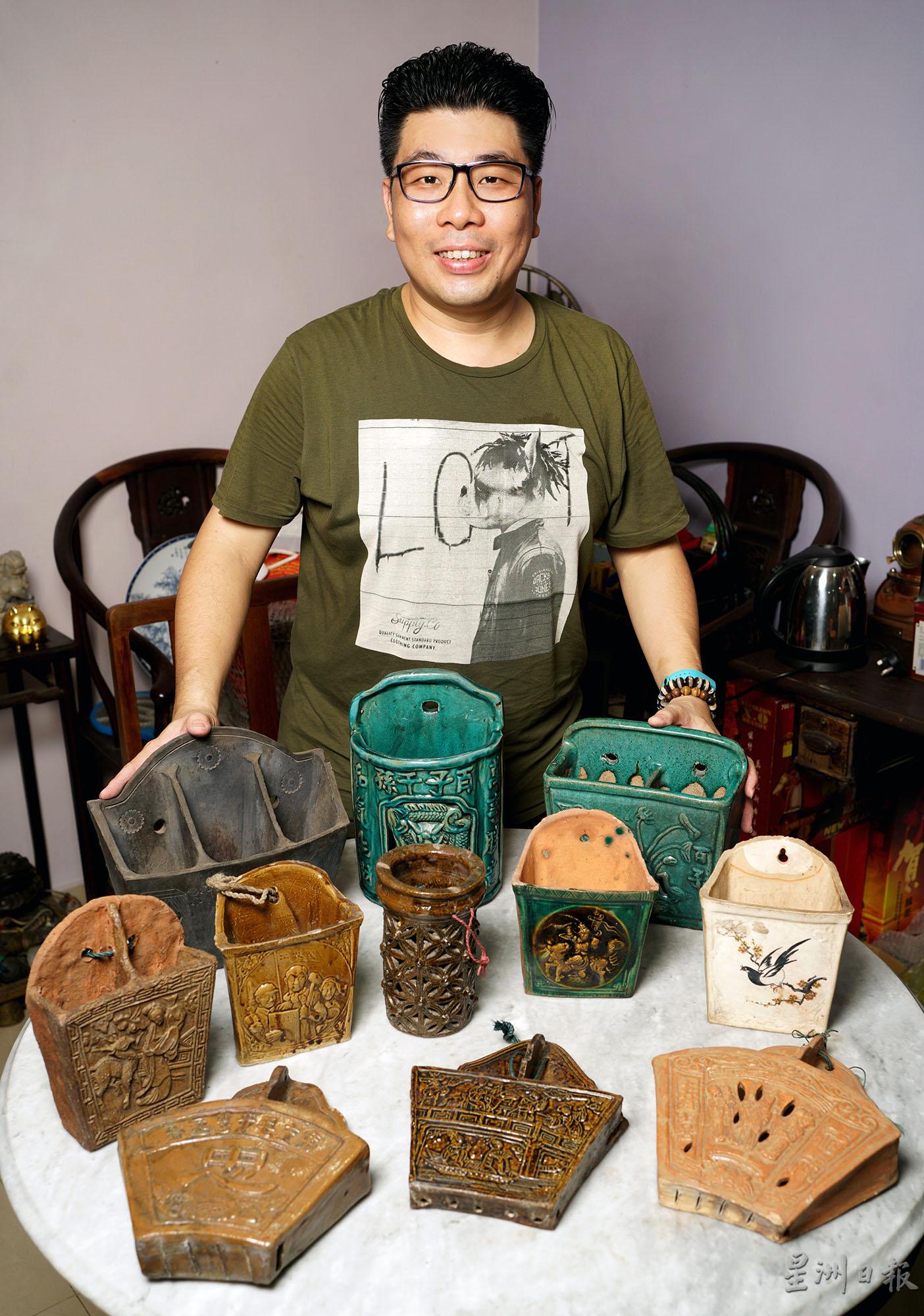 王雄鸣至今收藏了超过30个筷子筒，图为部分收藏品。

