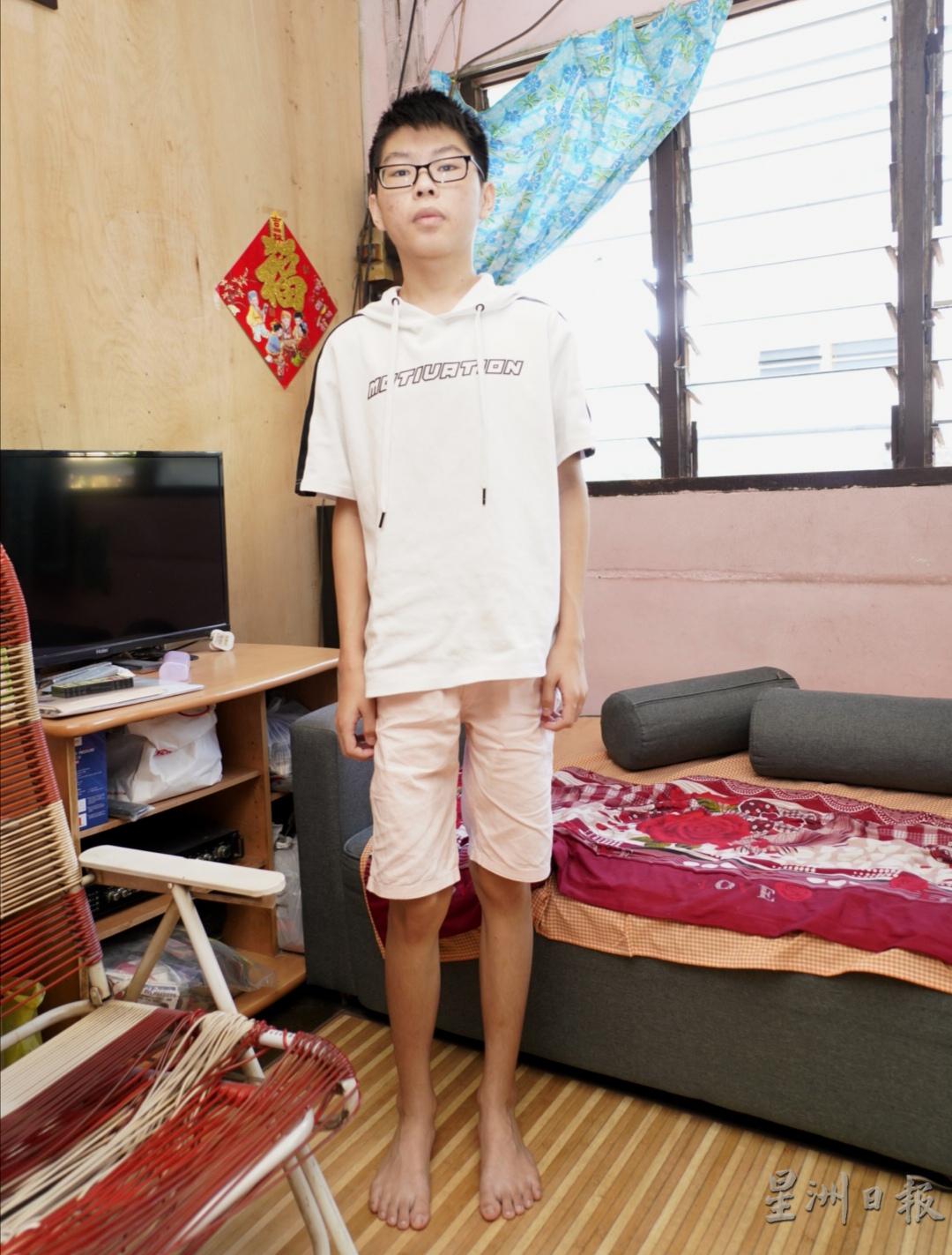林宏征已17岁，但是体型比同龄孩子矮小瘦弱，每次发病都让他极为疼痛。