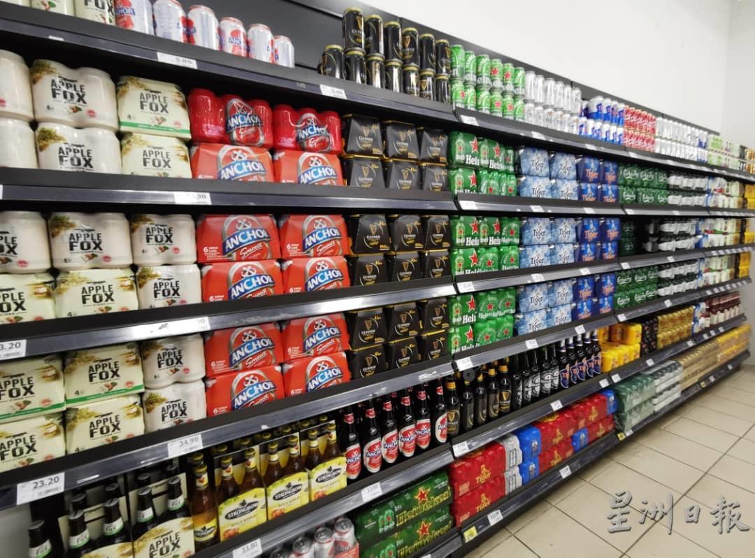 市面售卖的酒类分成含酒精成份的饮料、啤酒和烈酒。
