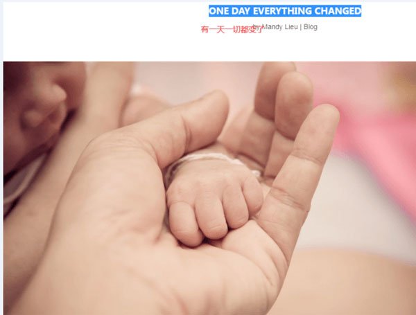 Mandy Lieu去年9月曾在网站分享一张捉住宝宝小手的合照。