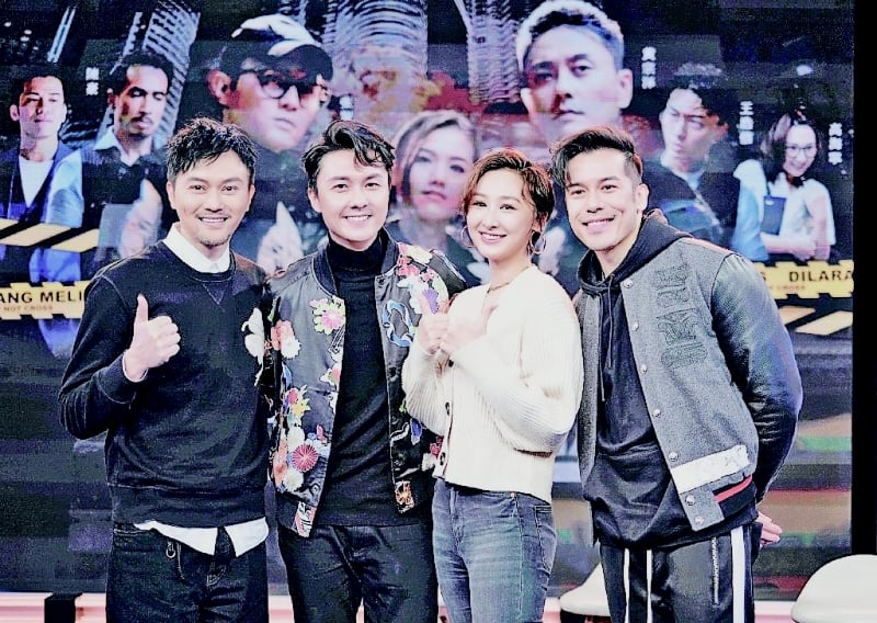有份演出的张智霖（左起）、王浩信、高海宁及沈震轩虽然身在北京，但昨日亦在网上现场视讯参与发布会。