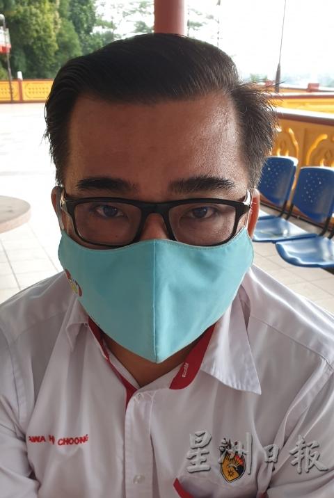 欧开忠