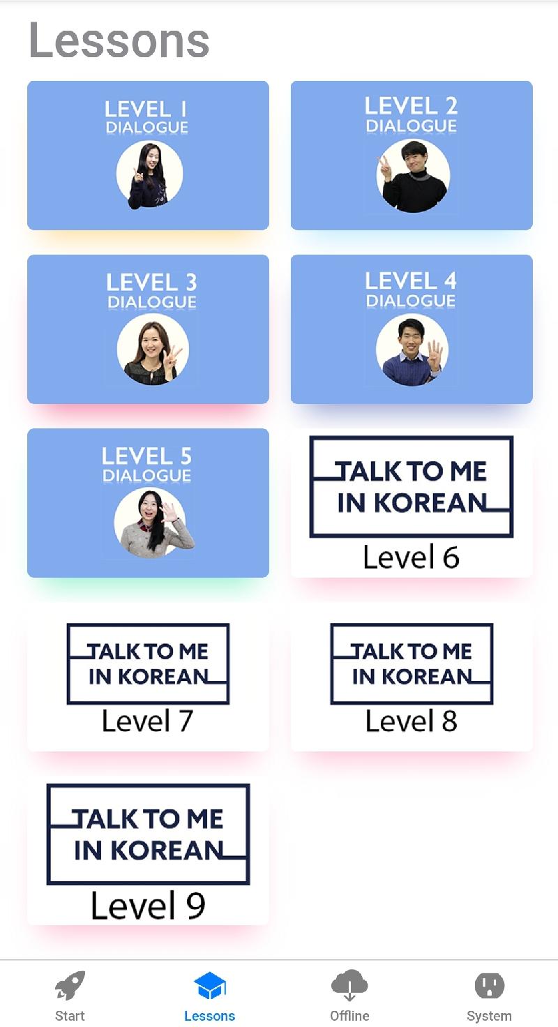 “KORLINK”韩语学习软件课程分为9个等级，每个等级有数十堂课，帮助使用者快速掌握韩语。