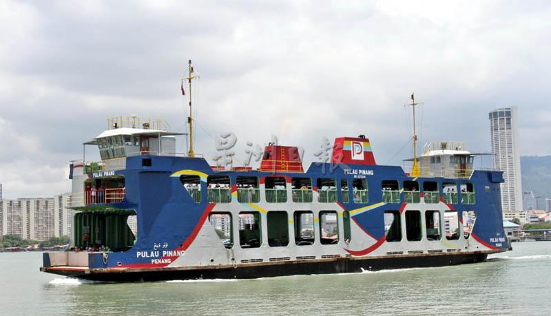 槟城渡轮将以双体船替代 曹观友盼交通部重估决定