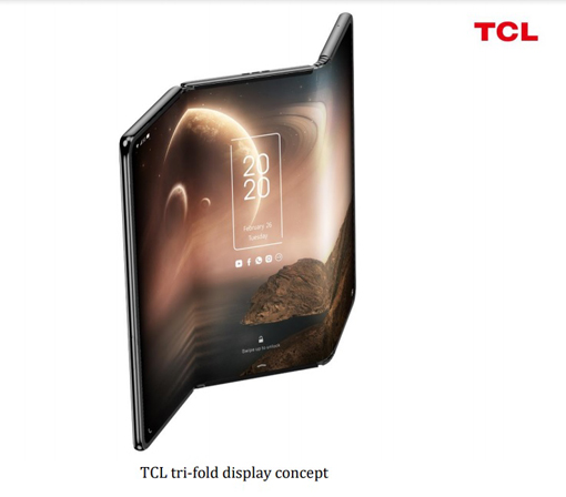 TCL三折叠屏的概念机，折叠起来的厚度极有可能打消用户购买的欲望。