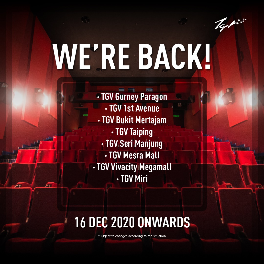 TGV宣布1216重开8间戏院。
