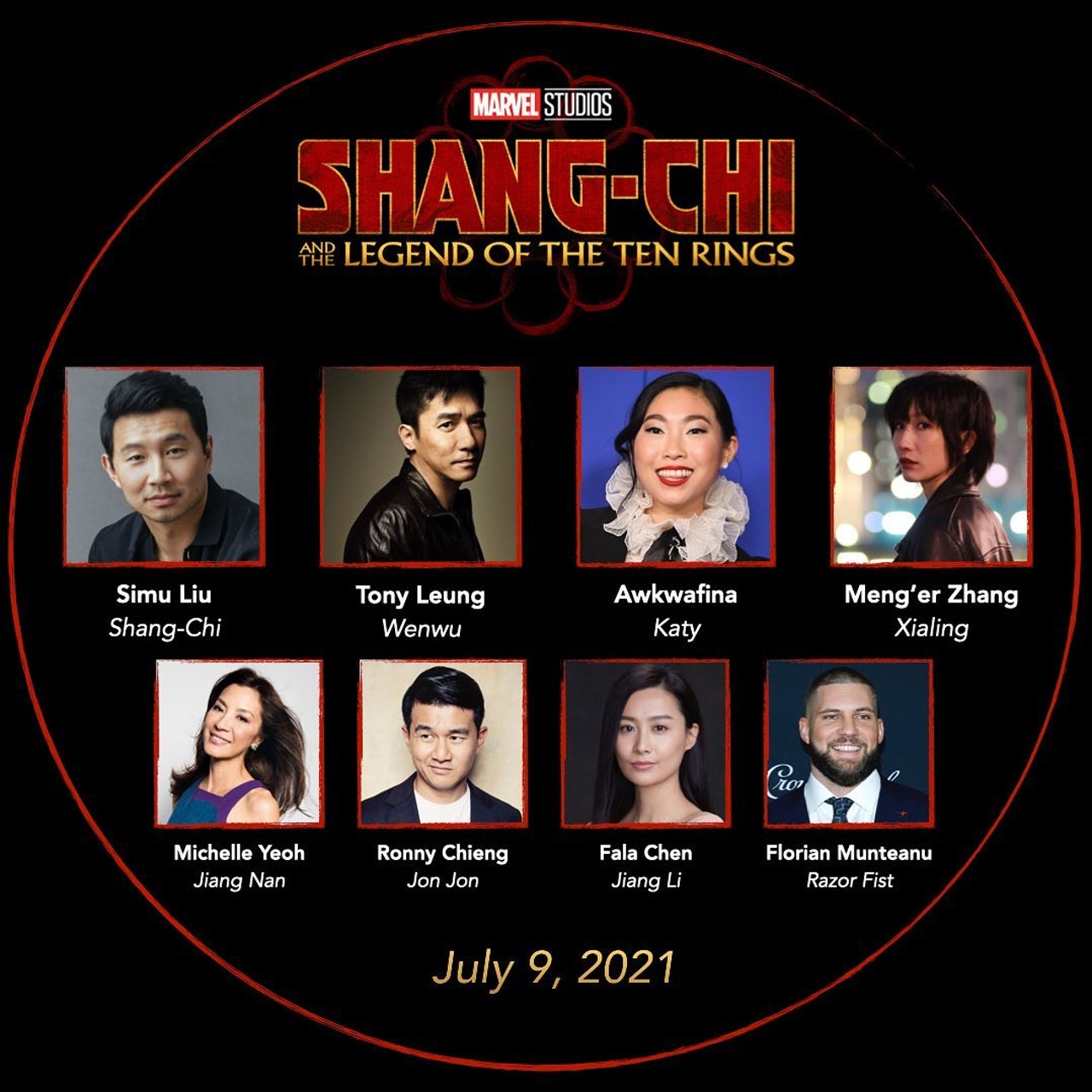 《上气》正式公布卡司阵容及角色，杨紫琼、陈法拉确定加入。