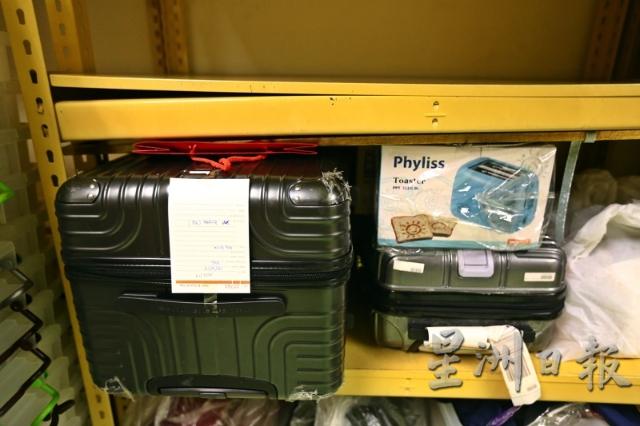 酒店失物中有行李箱不稀奇，但是烤面包机？不是吧……