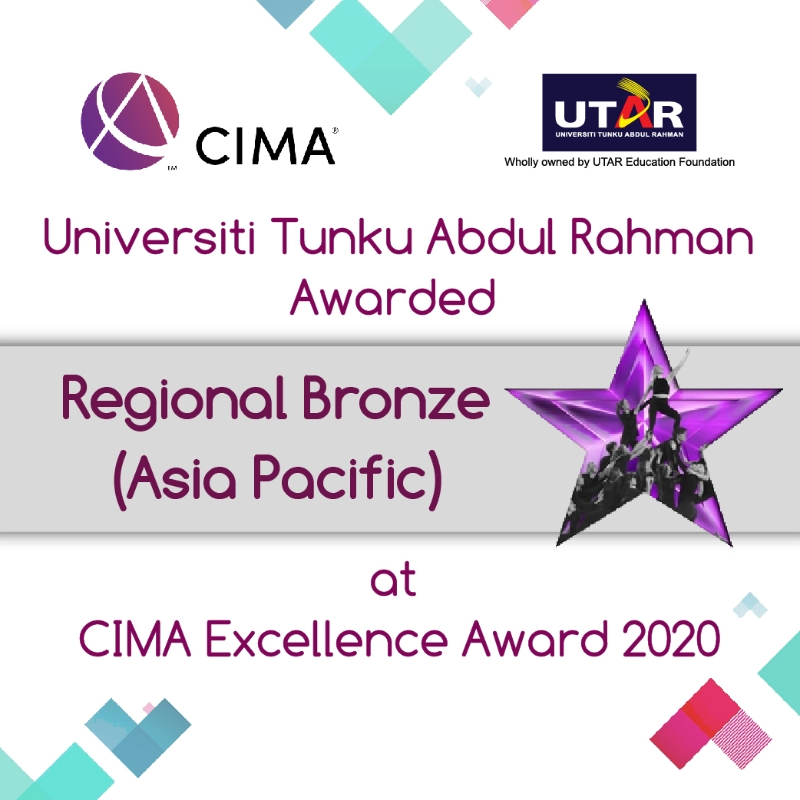 优大被授予2020年CIMA区域铜奖（亚太地区）。