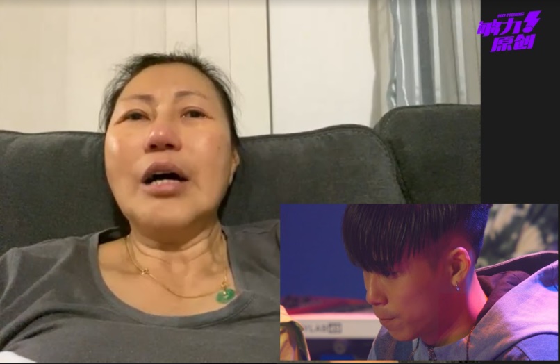 片山凉太身在澳洲珀斯的母亲透过视频表达对儿子的关怀，让他当场感动落泪。