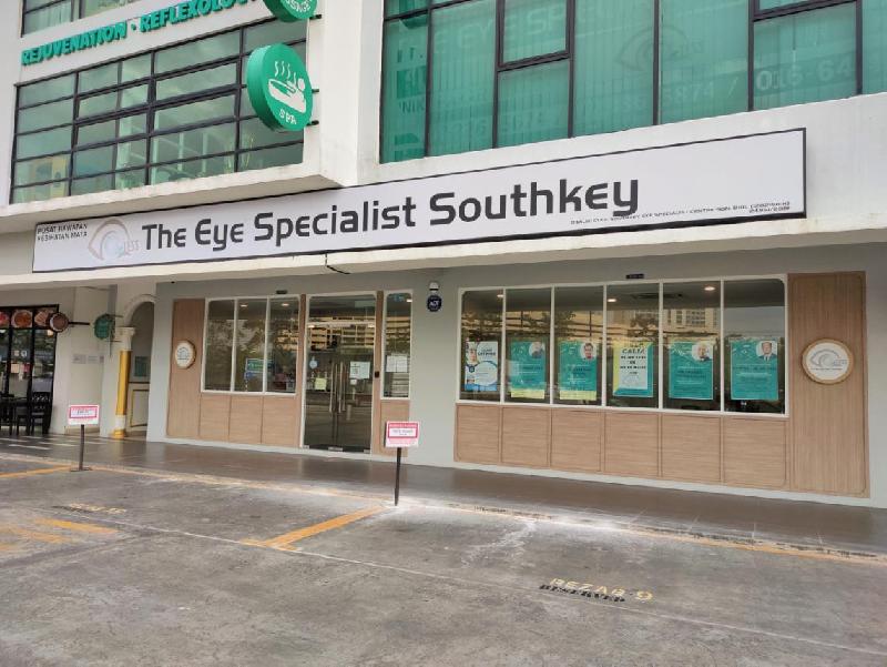 位於新山南鑰城的The Eye Specialist Southkey提供多種眼科專科檢驗及治療服務。