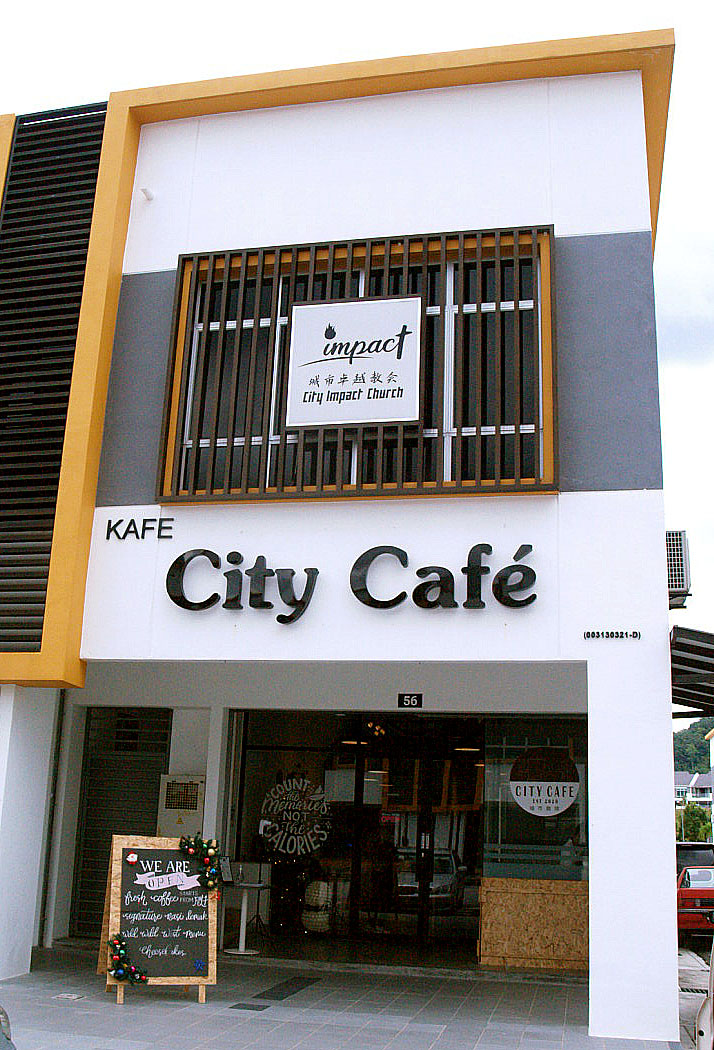 城市卓越教会首创的城市咖啡馆，以非盈利经营方式回馈社区。