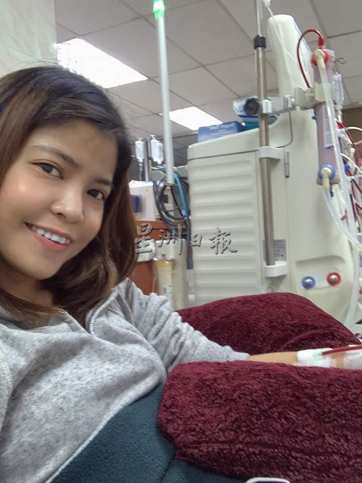 陈德源在17岁那年发现自己患有红斑性狼疮症。这是一种免疫系统的疾病，攻击了她的肾脏，在3年前因为肾脏的情况突然恶化，她开始接受洗肾治疗。