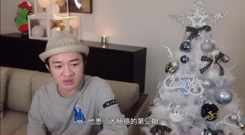 王祖蓝分享19岁那年爸爸患上大肠癌的经历，触动不少网民并留言表示“祖蓝，加油！”

