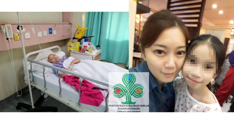 关丹孝慈福利社即日起为患上子宫颈癌的关丹单亲妈妈黄丽蓉，发起筹集抗癌基金活动，目标是4万3000令吉。


