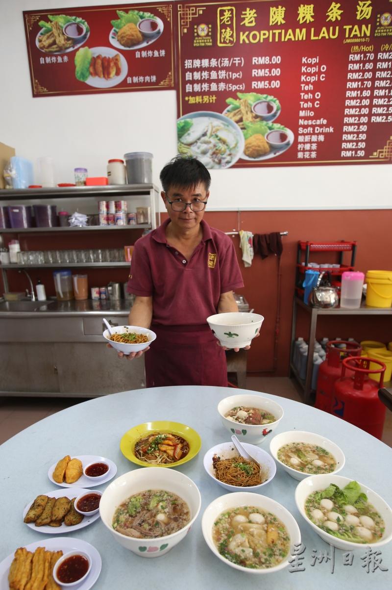 陈来萍专注在卖粿条汤，主要是因为这是父亲留下的祖传秘方。