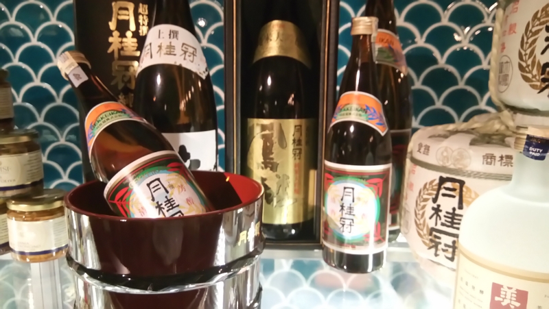 月桂冠是日本著名的清酒，也是日本最大的清酒造酒商。