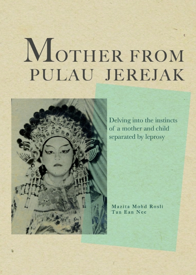 《来自木蔻山的母亲》以巫英双语撰写，是陈彦妮明年1月即将推介的新书。