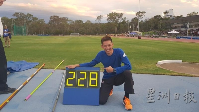 2018年澳洲田径公开赛，李合伟跳出2.28公尺摘金。（本报资料室）