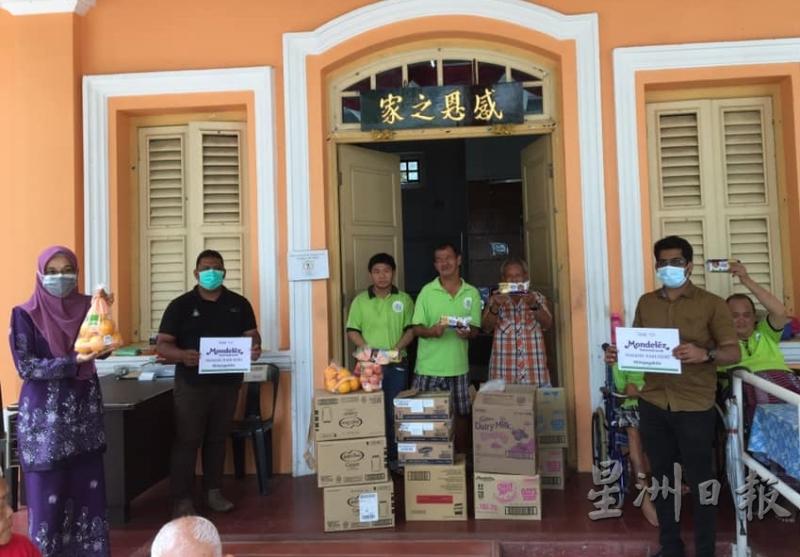 珍珠食物银行团队今年11月到访亚依淡路感恩之家，并送上干粮。