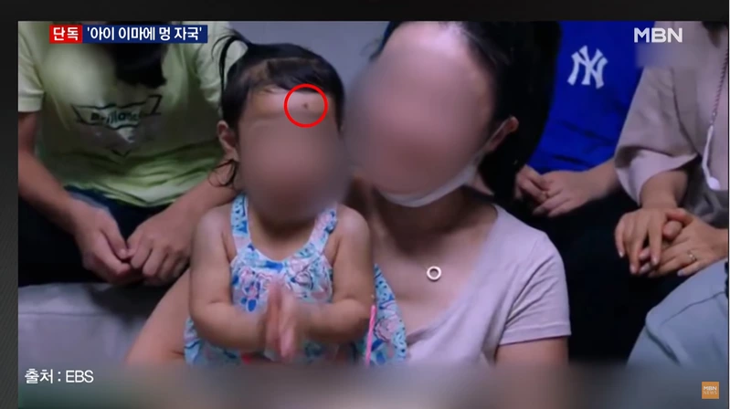 郑仁的养母被爆，曾向身边亲友透露「对领养的孩子没感情