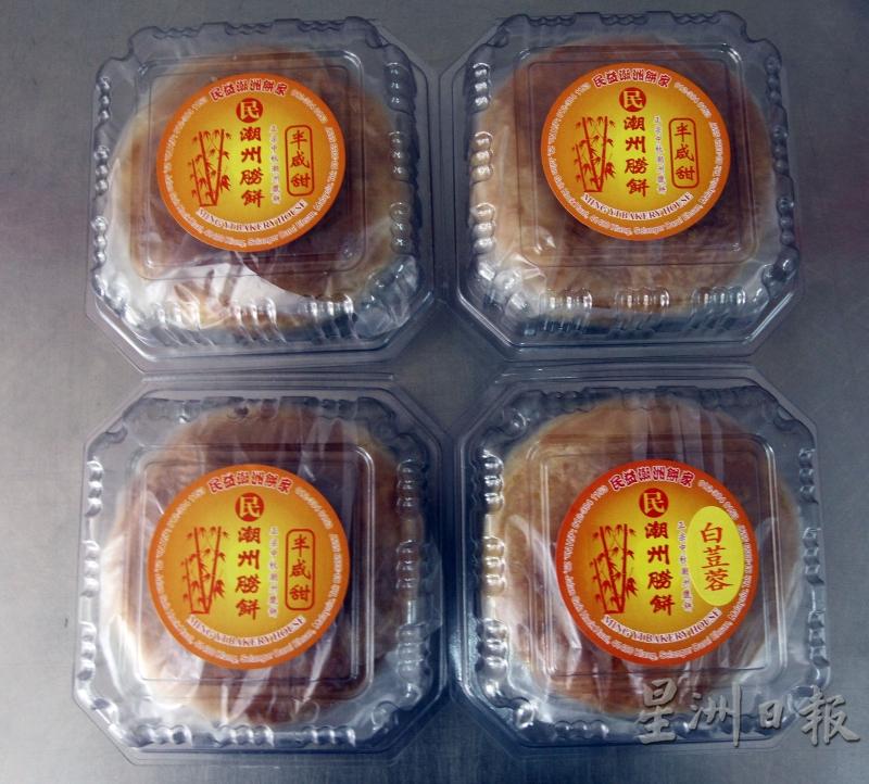 潮州朥饼的大众化口味，有白莲蓉（单甜）和潮州人酷爱的半咸甜。
