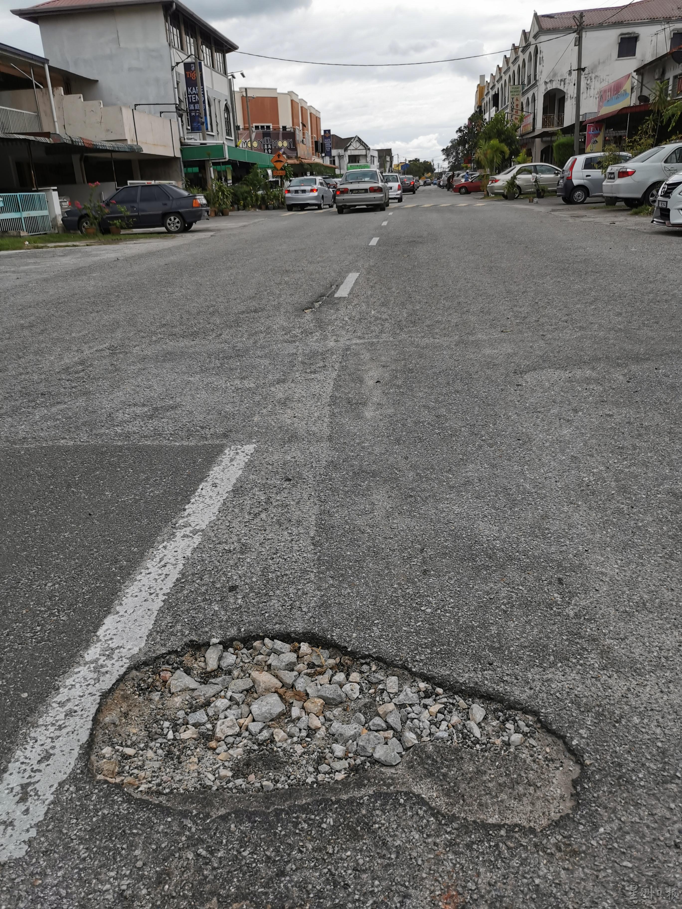怡保市政厅在1月份申请20万令吉拨款以处理路洞问题。

