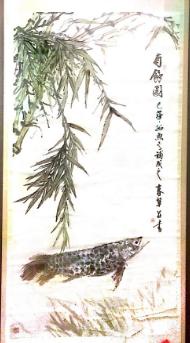 刘春草为黄国夫人作“金龙鱼拓”。