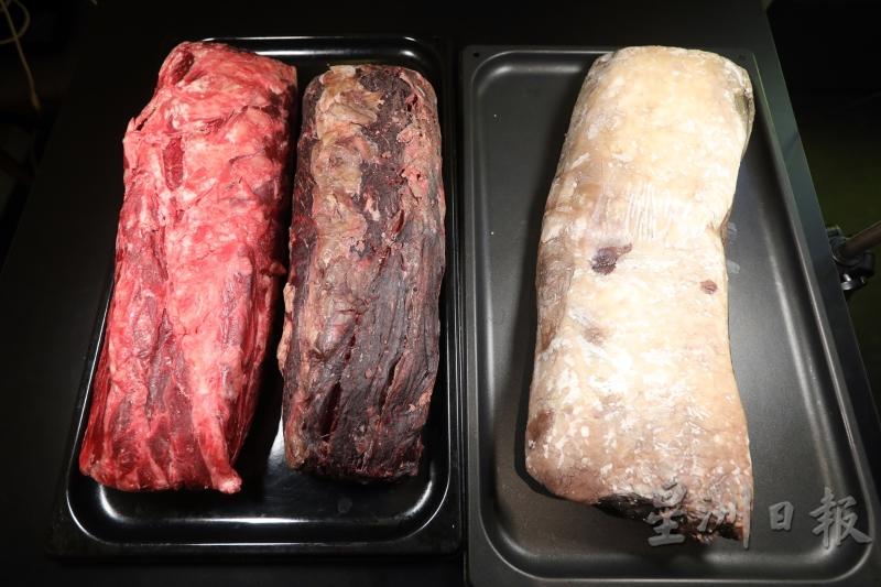 （左起）经过1天、1个星期与两个月的干式熟成的牛肉。