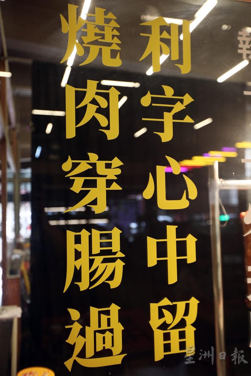 抵死过瘾的广东俚语，让喝香港影剧奶水长大的人有瞬间回到童年之感。