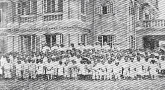 1923至1924年：Yau Teh Shiu Mansion


