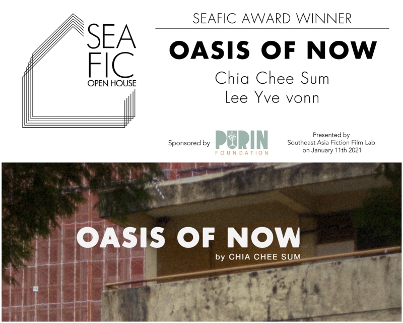 由大马的谢志芯执导、李颖文制片的《Oasis of Now》，在第4届“东南亚电影剧本开发工作坊”拿下SEAFIC大奖。
