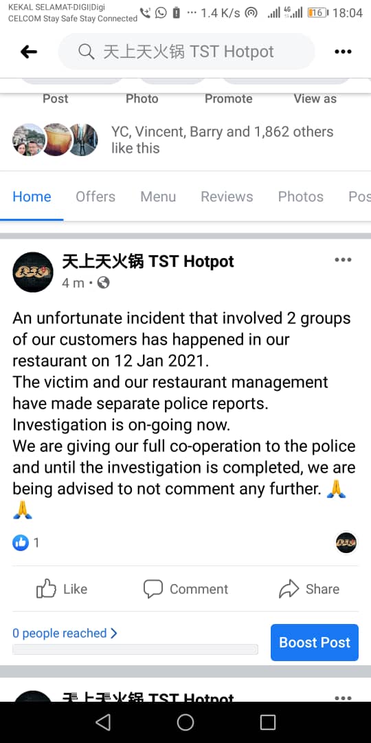 火锅店发声明表示，他们已经报案处理，交由警方全权调查拿督在他们火锅店打架的案件。
