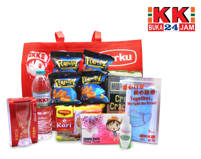 KK集团赞助的系列产品“星聚宝”礼袋。