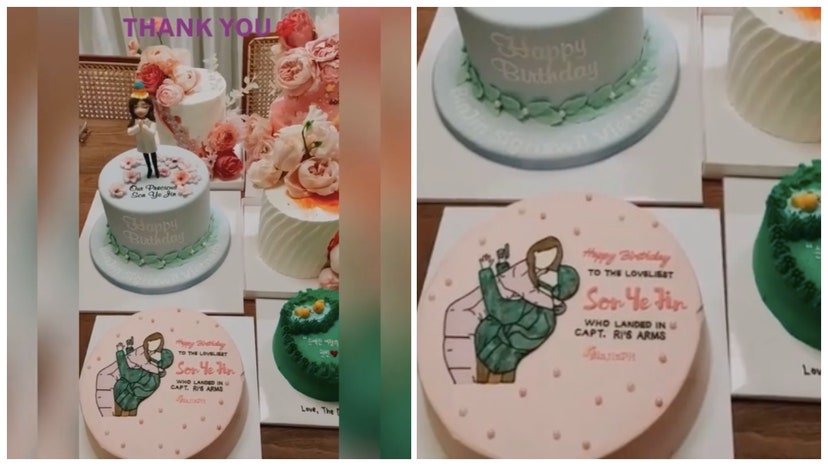 孙艺真生日蛋糕的图案甚至登上微博热搜。