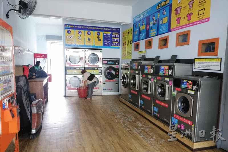 关闭2天后，兵南邦一家自助洗衣店恢复营业。 