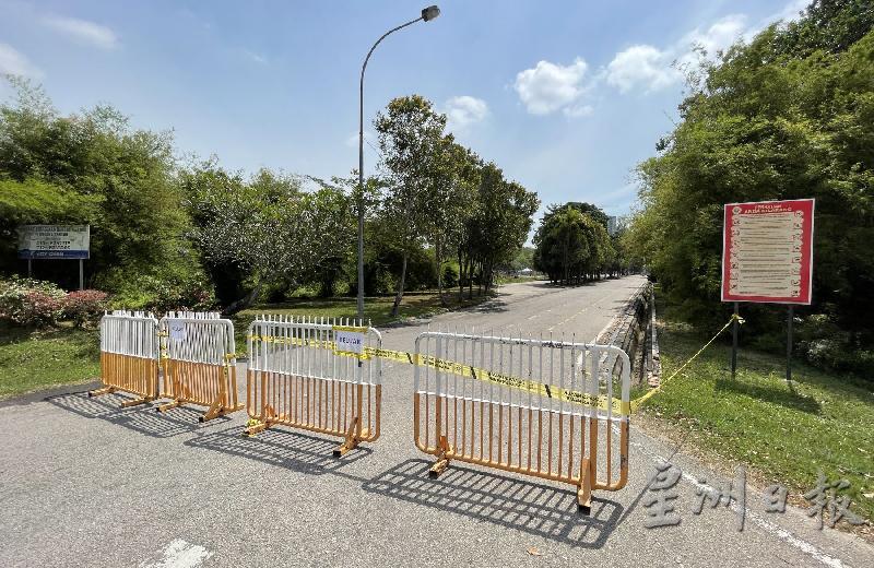 通往武吉士灵烈篮球馆的路口已经封锁，市民须遵守SOP指示，不得进入。