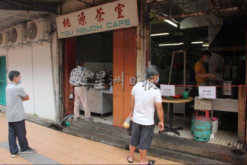 咖啡店遵守指示 只提供打包服务 地方 砂拉越 星洲网sin Chew Daily