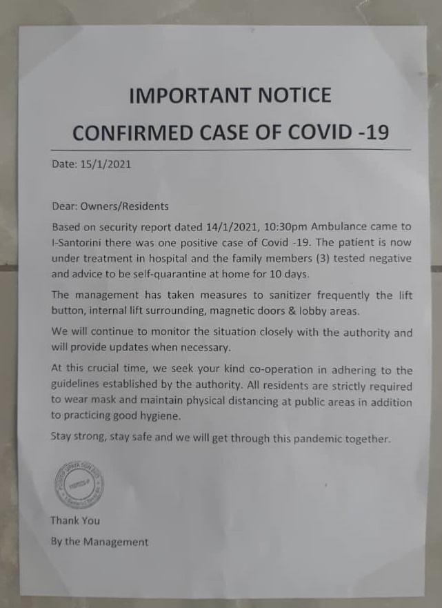 I-Santorini公寓管理层发出通告。