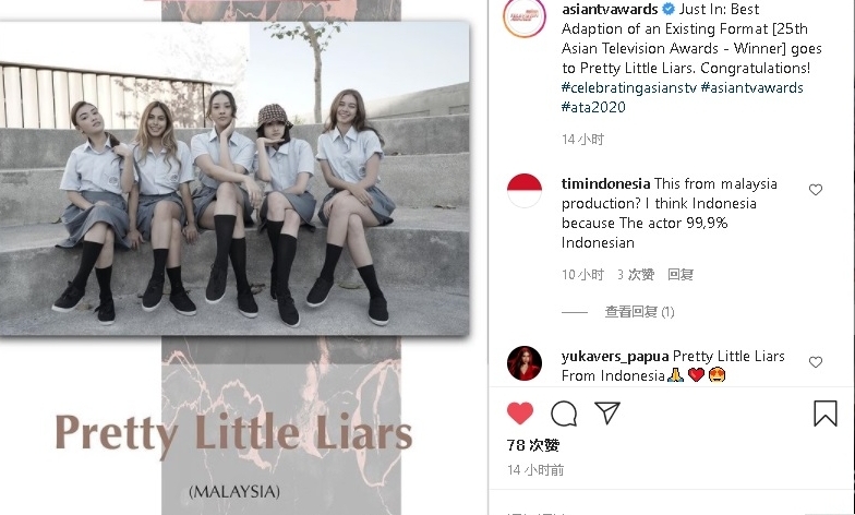 印尼剧集《Pretty Little Liars》拿下“最佳改编剧集奖”，但因为得奖国家放上马来西亚，被一众网民群起抗议。