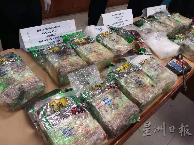 15包的冰毒，每包大约1公斤重，市价240万令吉。