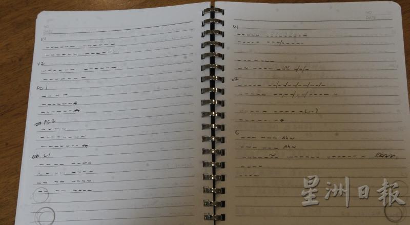 许媛婷的手稿是名副其实的“无字天书”，她通常会一边听demo一边算字数，正式填词时则是在电脑打字。