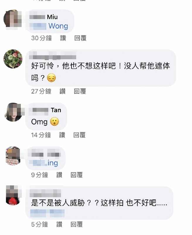 裸男游荡的照片及视频被上传到社交媒体社群后,引来网民热议。