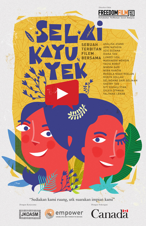 《Selai Kayu Yek》意为土地的根。