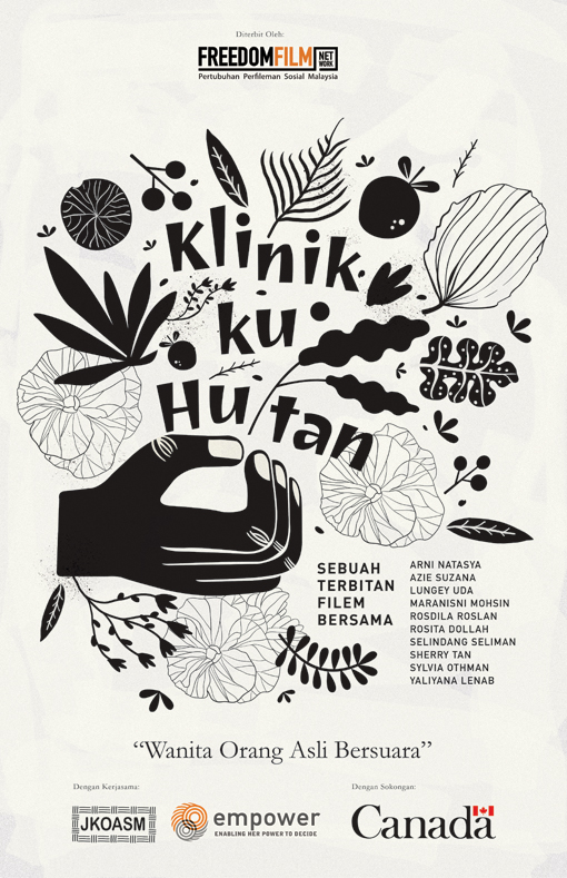 《Klinik Ku Hutan》讲述原住民的传统智慧，使用大自然草药治病。
