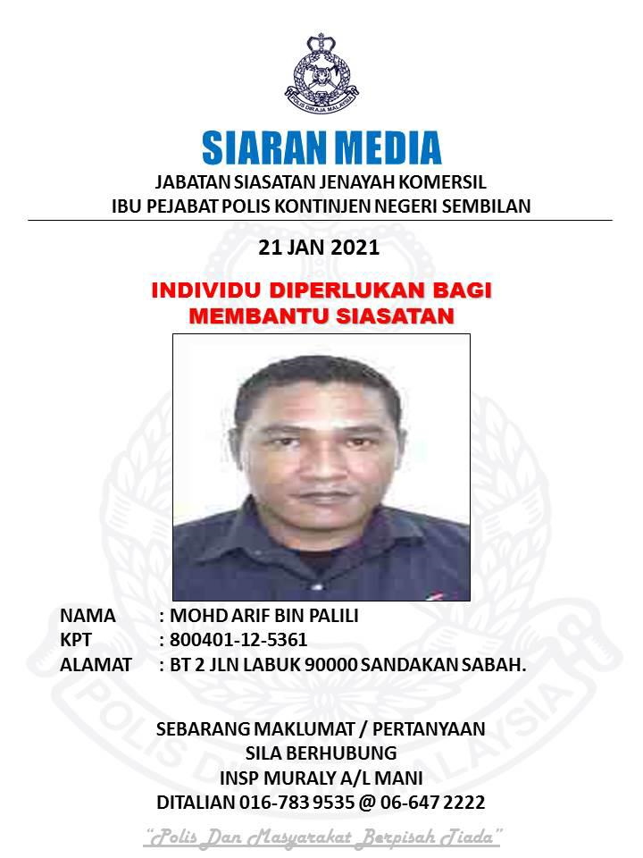 姓名：Mohd Arif（41岁）大马卡号码：800401-12-5361最后地址：沙巴山打根