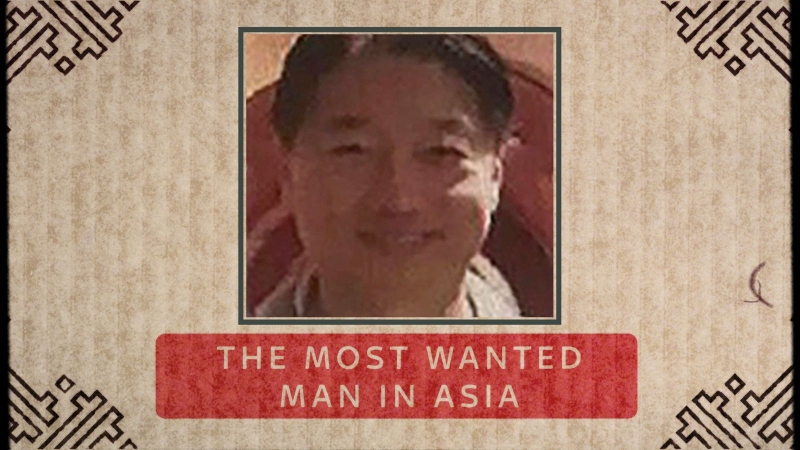 荷兰警方上周六证实，有“亚洲古兹曼”之称的加拿大华裔毒枭谢志乐（音译）上周五于阿姆斯特丹被捕。（互联网照片）