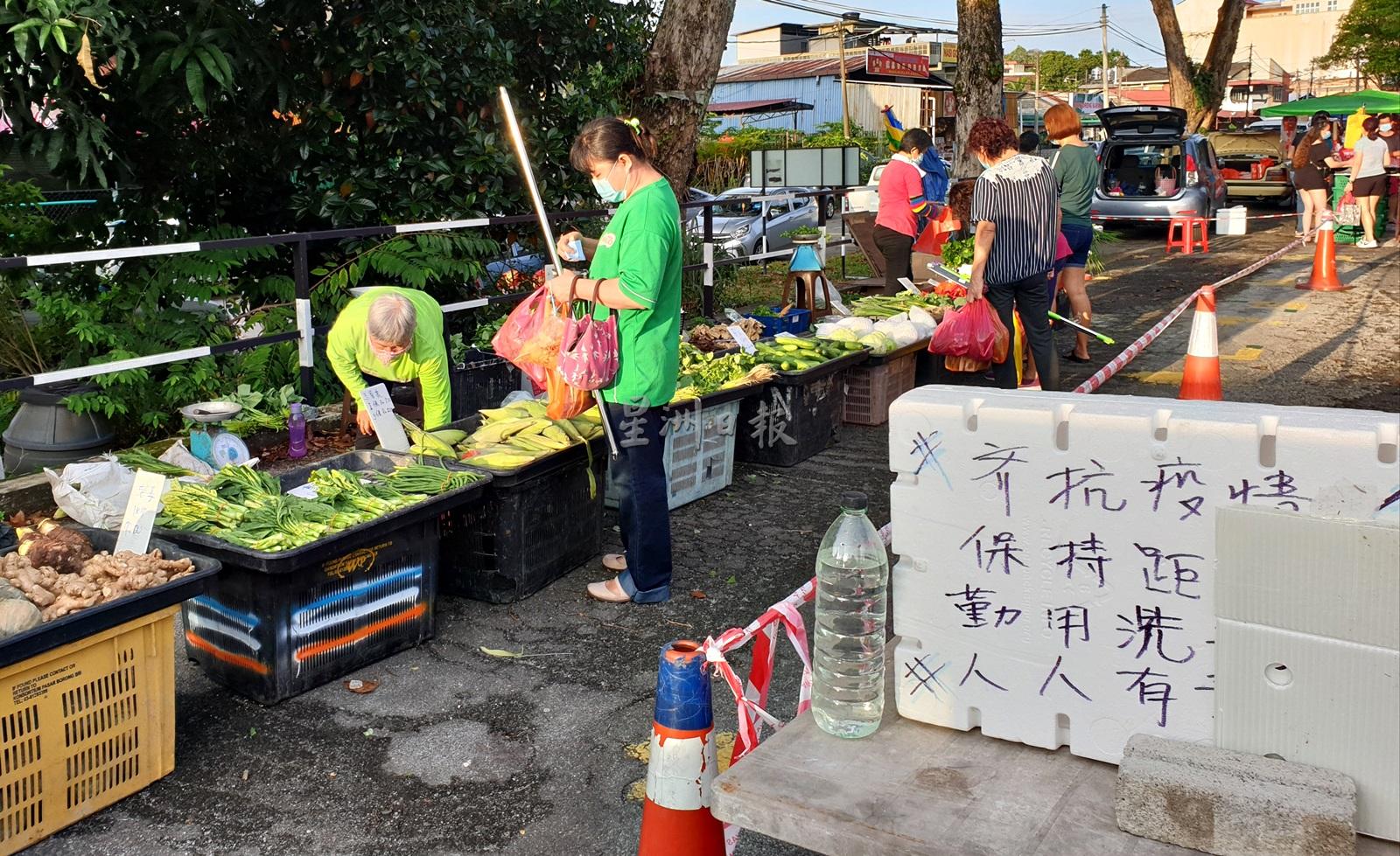 为确保小贩及消费者的安全，拉杭新村早市严格遵守标准作业程序。

