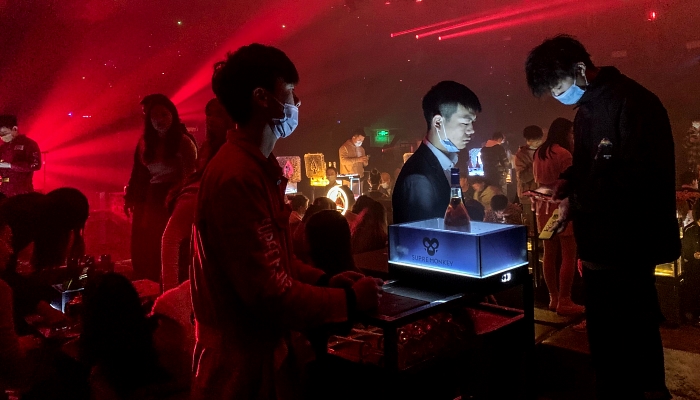 People visiting a nightclub in Wuhan. AFP